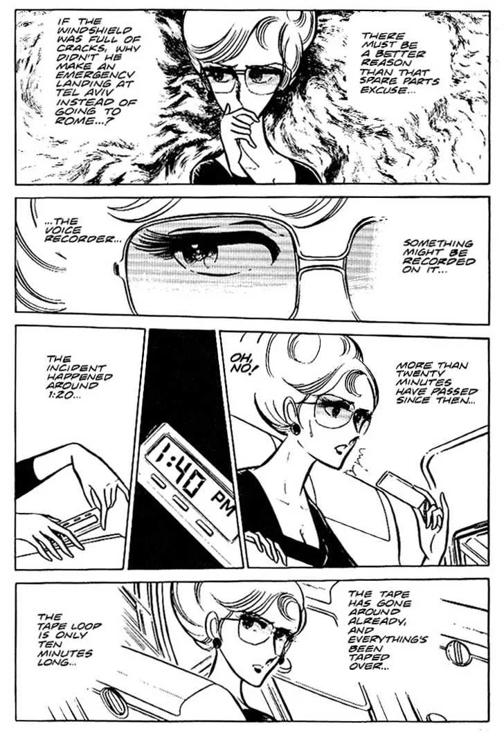Area 88 Chapter 20 page 20