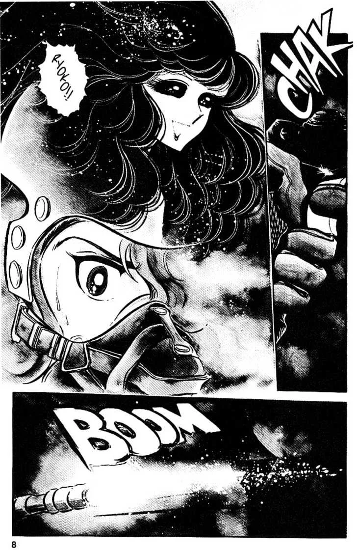 Area 88 Chapter 20 page 7