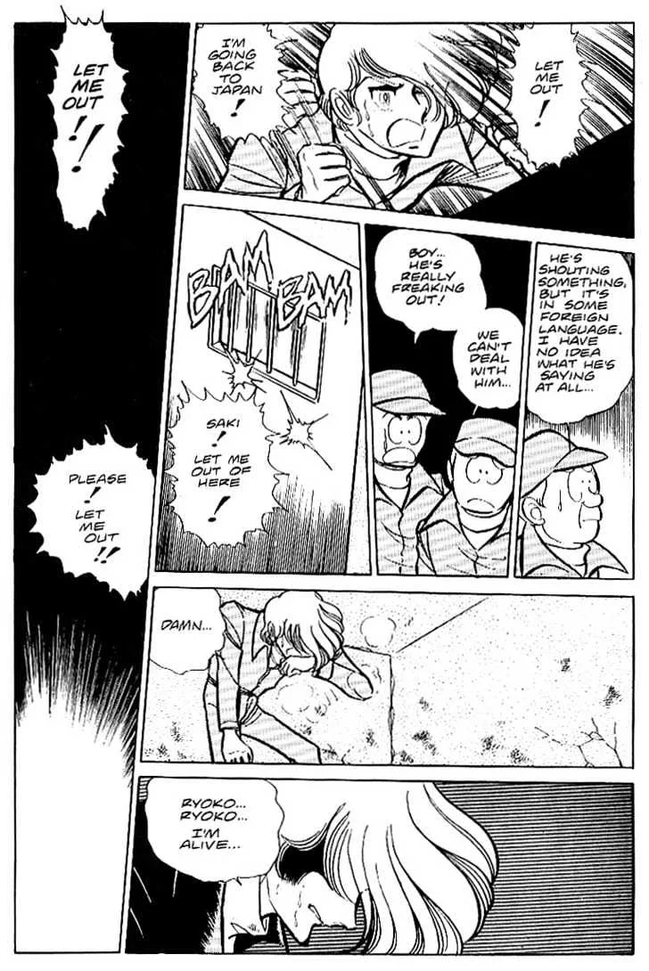 Area 88 Chapter 20 page 25