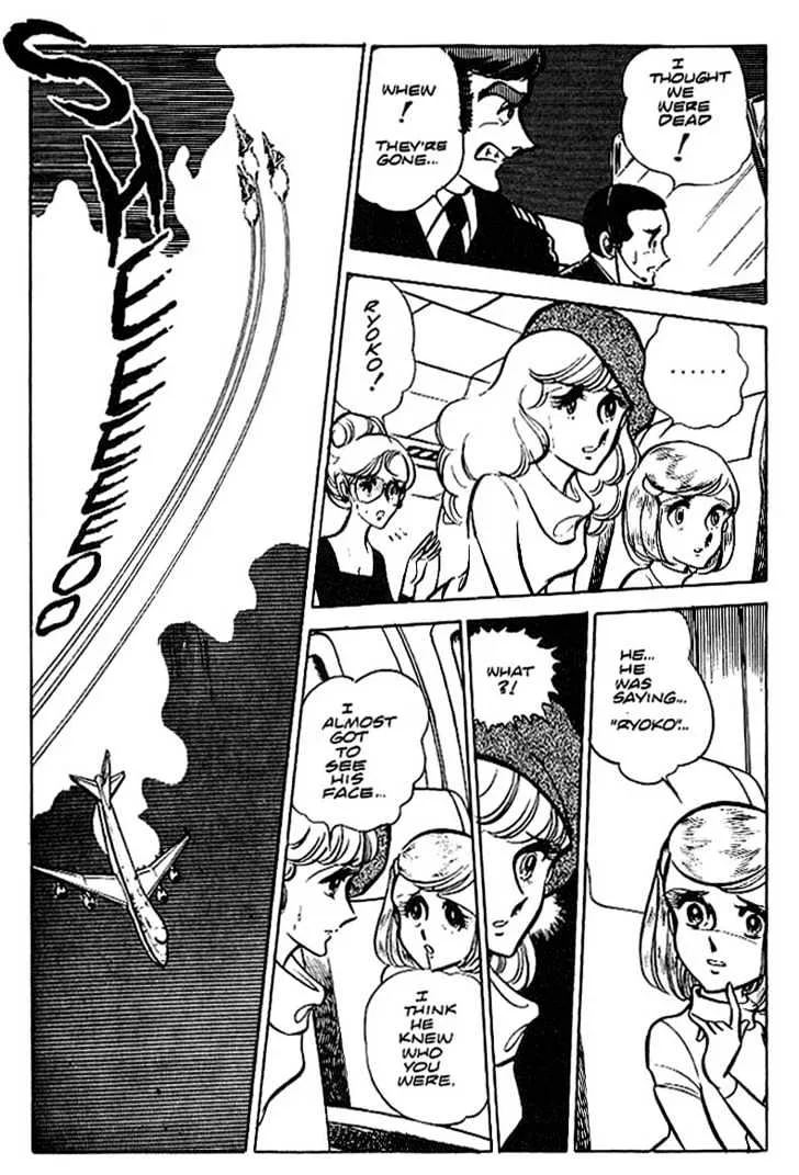 Area 88 Chapter 20 page 15