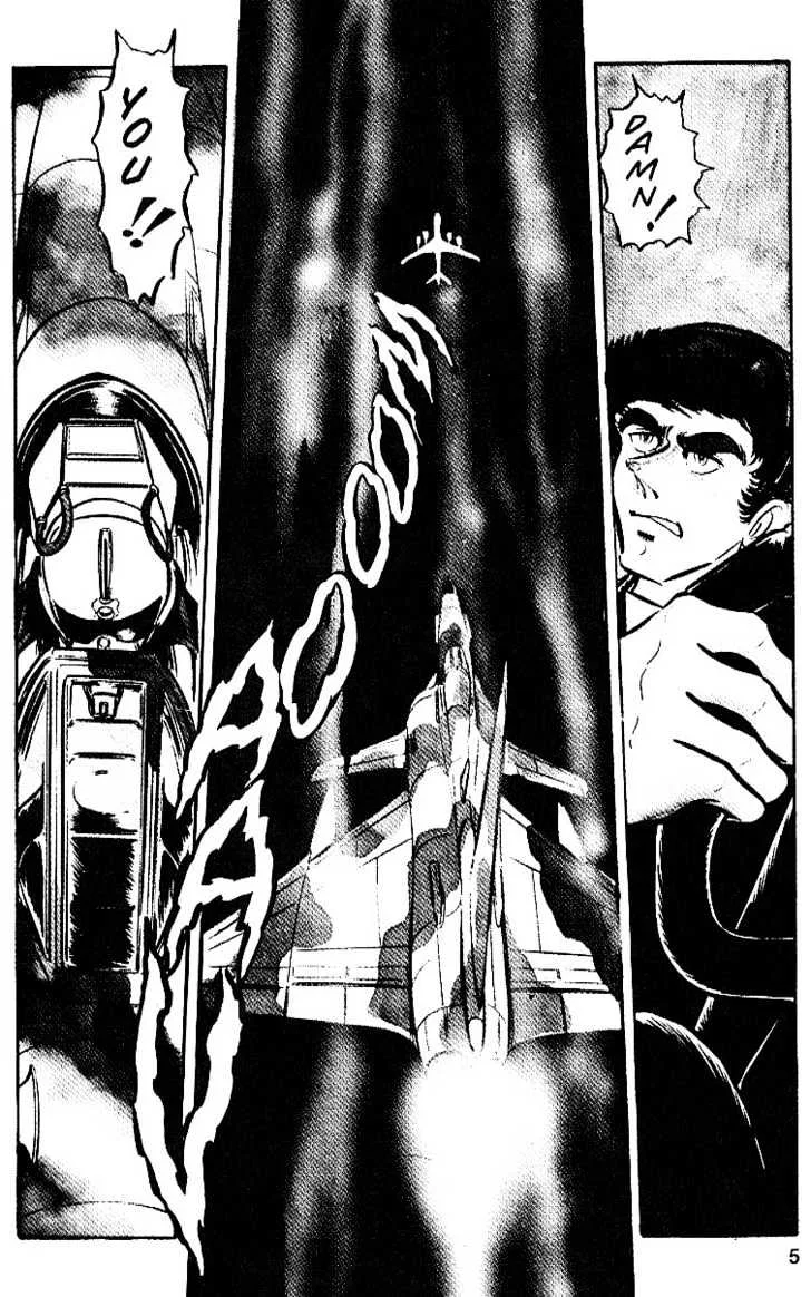Area 88 Chapter 20 page 5