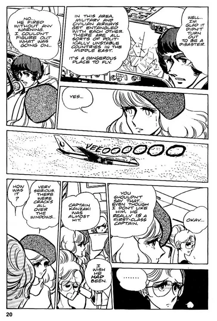 Area 88 Chapter 20 page 19