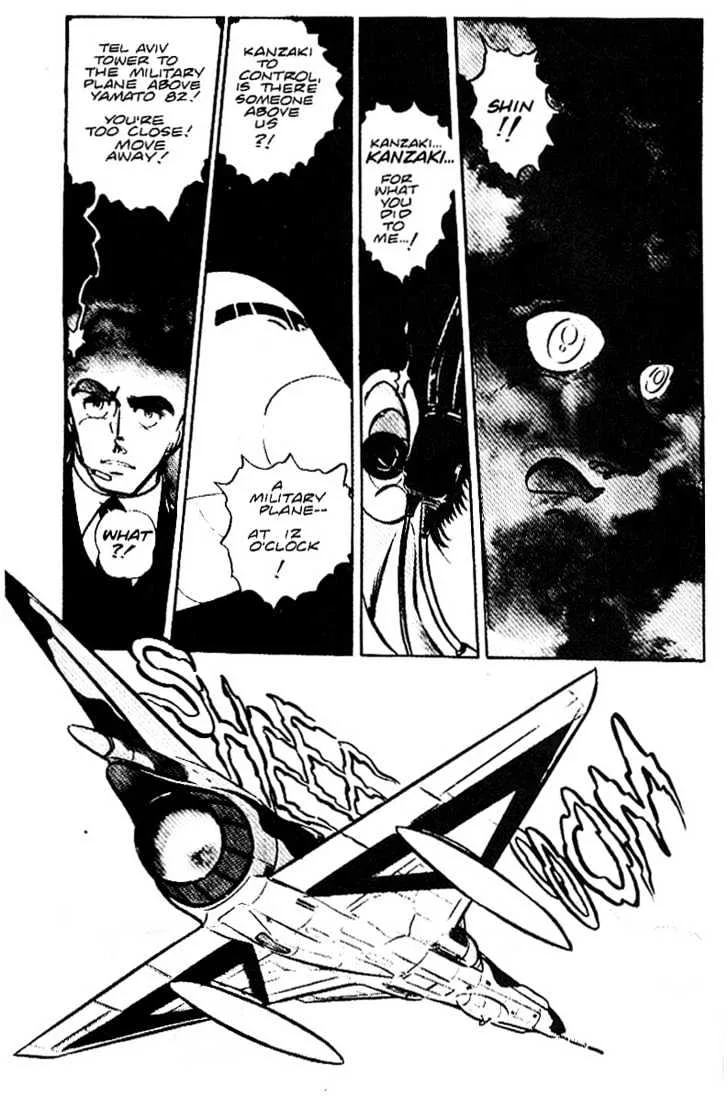 Area 88 Chapter 20 page 4