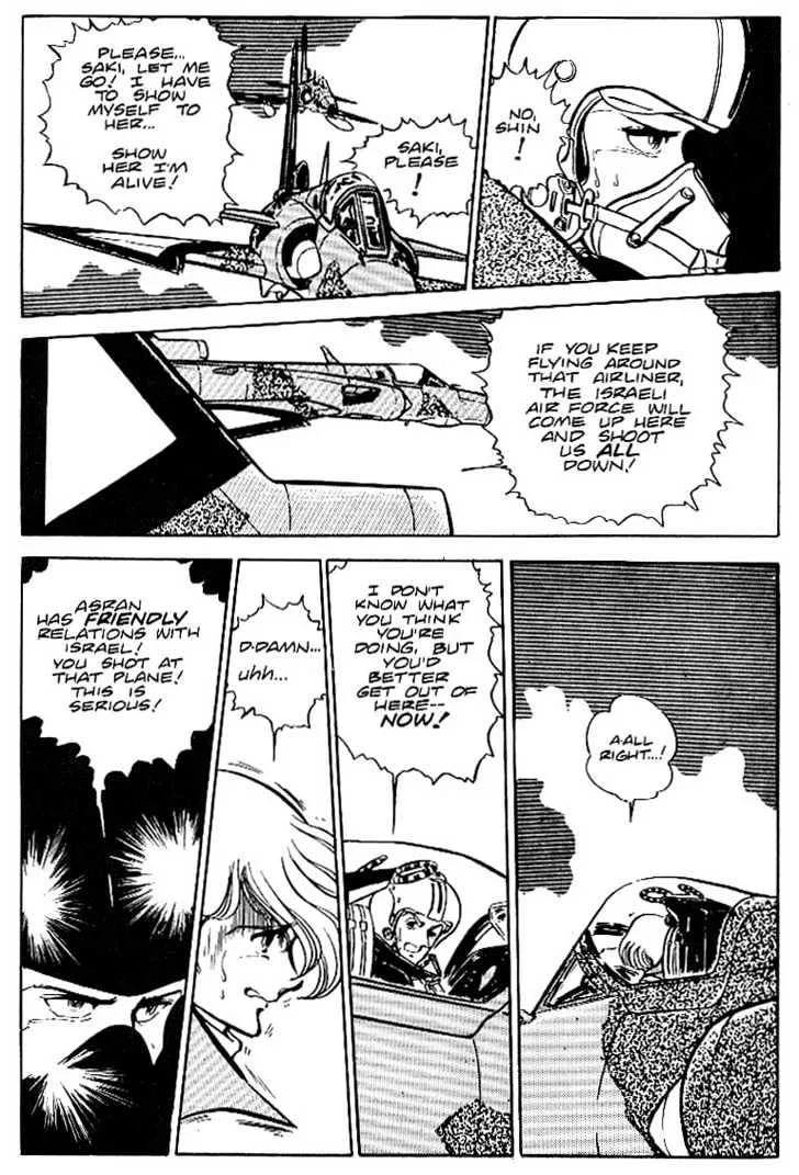 Area 88 Chapter 20 page 14