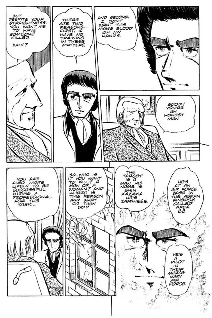 Area 88 Chapter 21 page 16