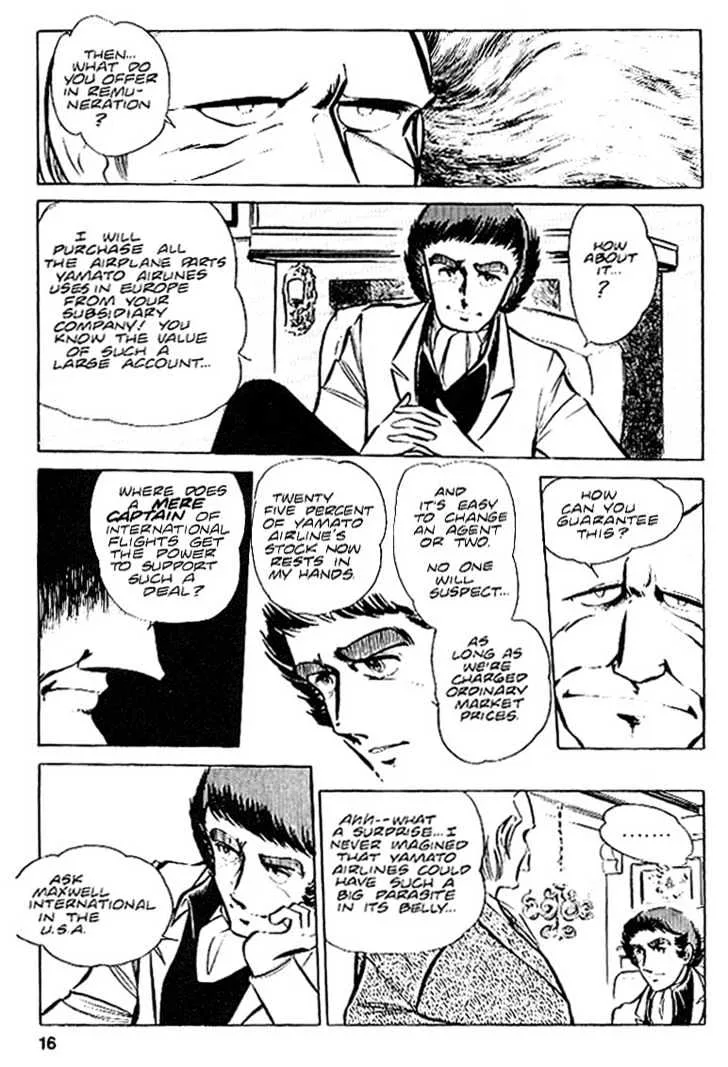 Area 88 Chapter 21 page 17