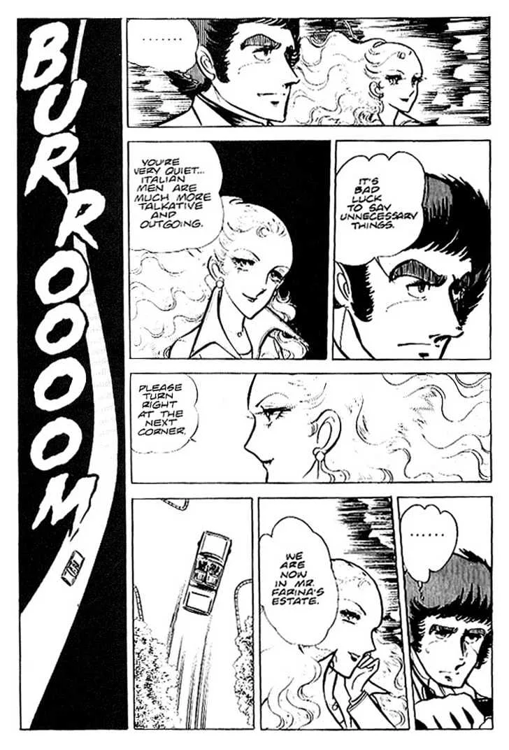 Area 88 Chapter 21 page 12