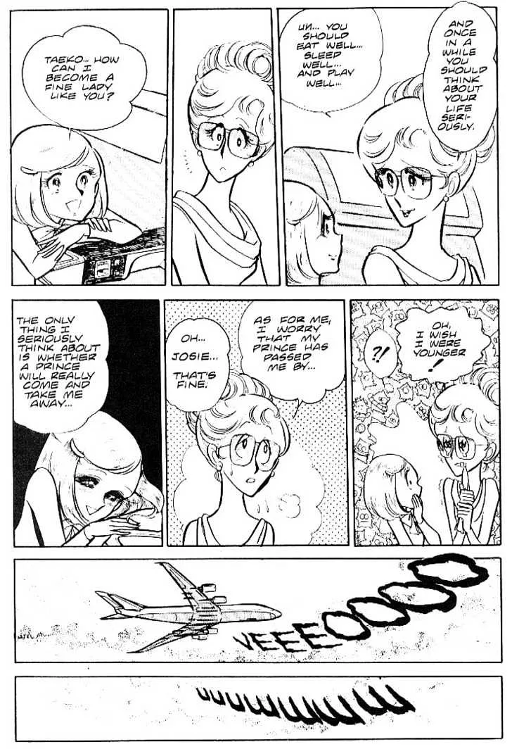 Area 88 Chapter 21 page 19