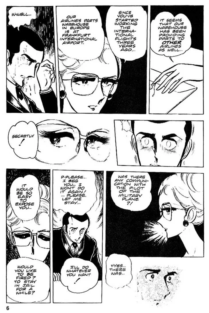 Area 88 Chapter 21 page 7
