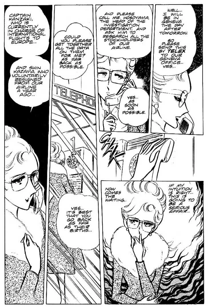 Area 88 Chapter 21 page 10