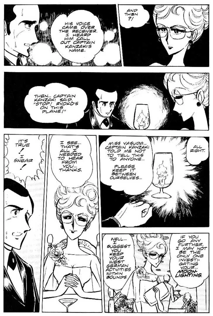 Area 88 Chapter 21 page 8