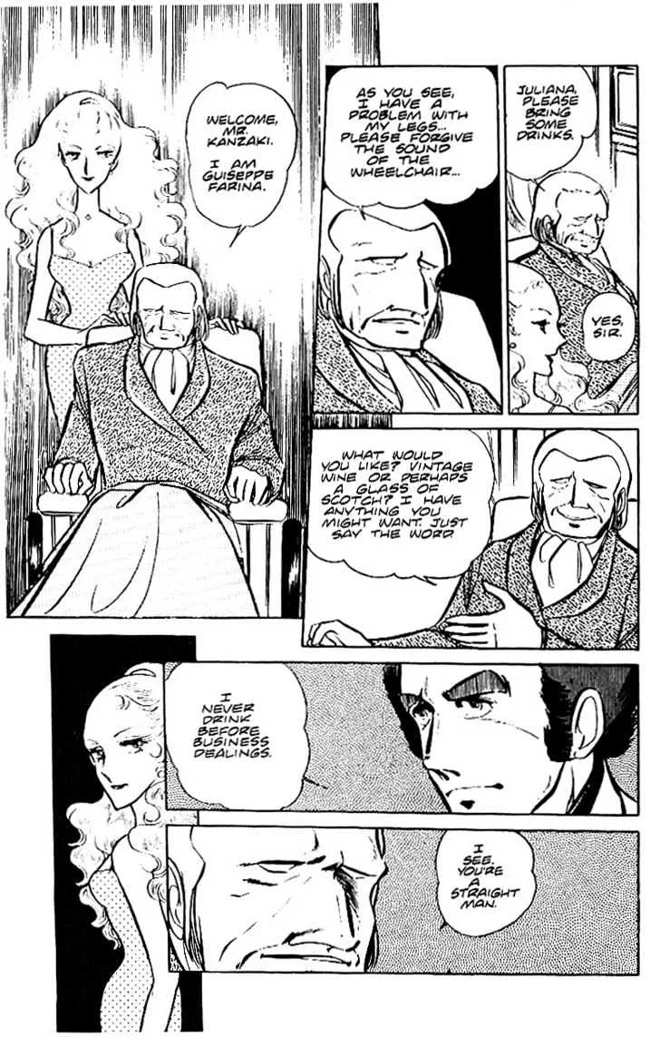 Area 88 Chapter 21 page 15