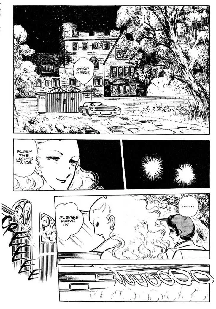 Area 88 Chapter 21 page 13