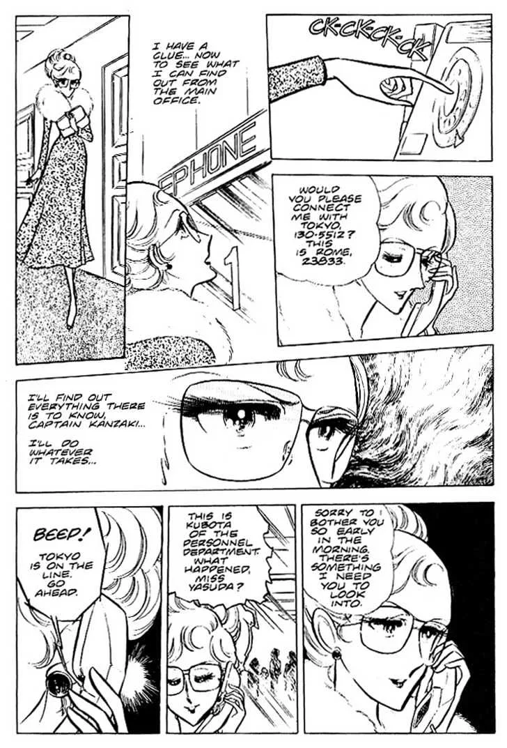 Area 88 Chapter 21 page 9