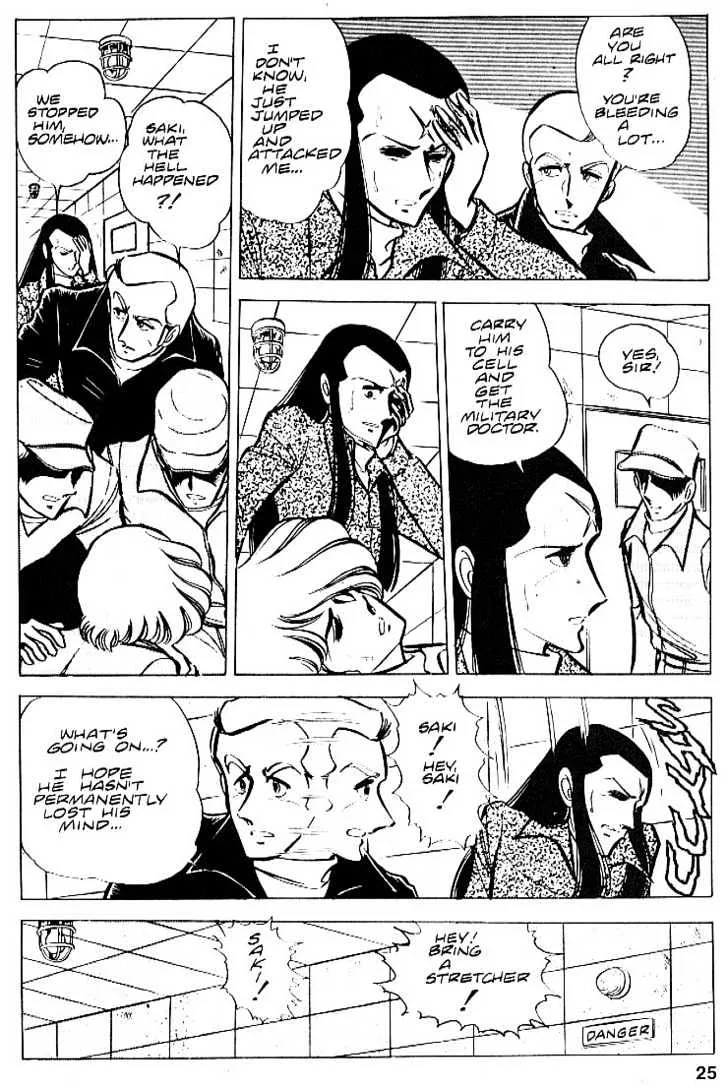 Area 88 Chapter 21 page 26