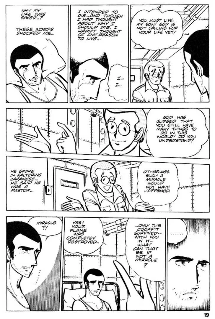 Area 88 Chapter 22 page 20