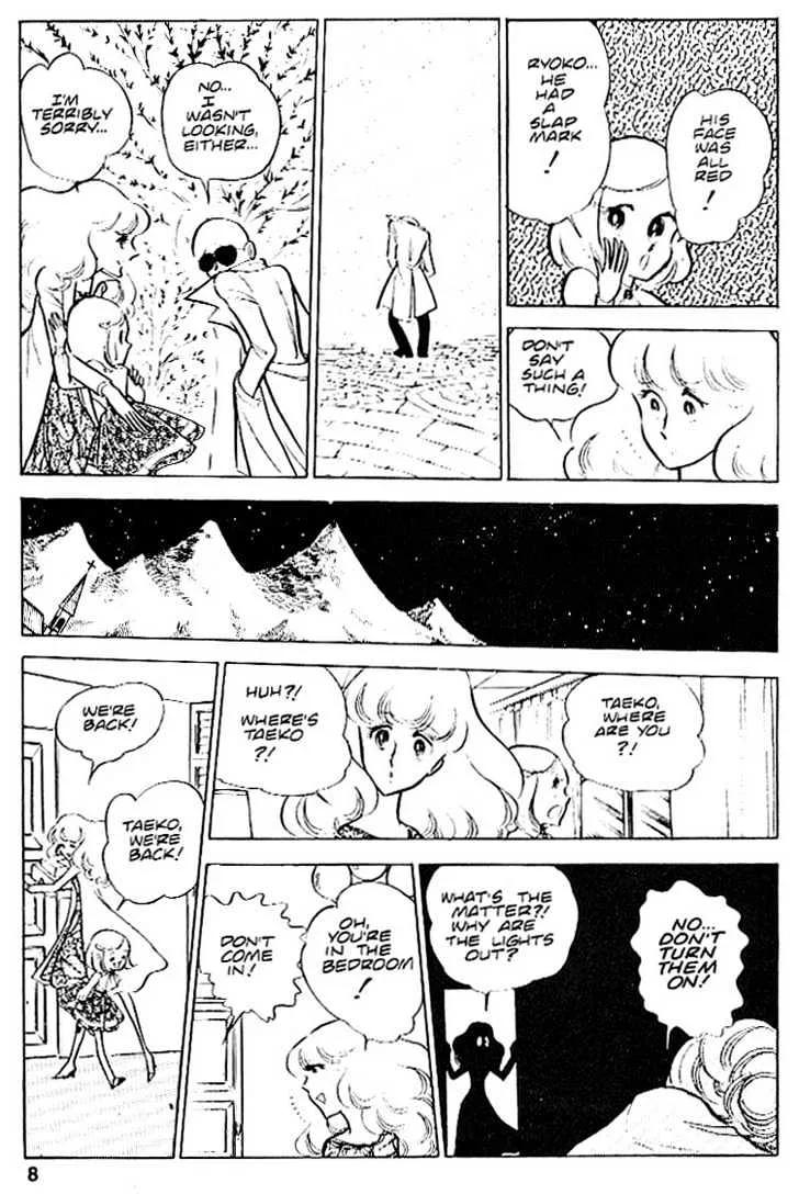 Area 88 Chapter 22 page 9