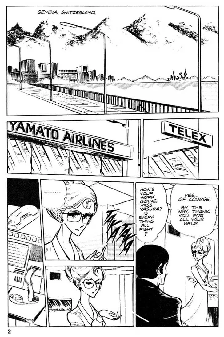Area 88 Chapter 22 page 3