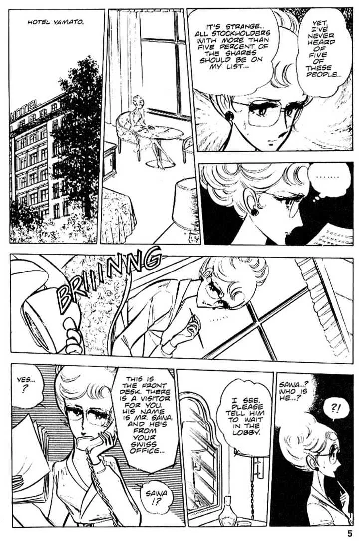 Area 88 Chapter 22 page 6