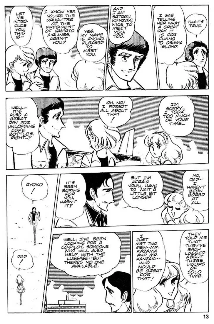 Area 88 Chapter 22 page 14