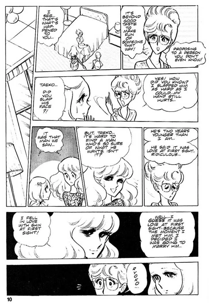 Area 88 Chapter 22 page 11