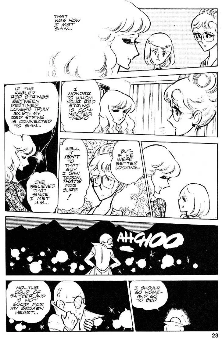 Area 88 Chapter 22 page 24