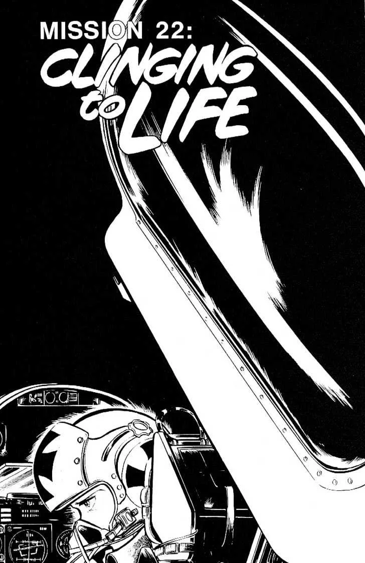 Area 88 Chapter 22 page 2