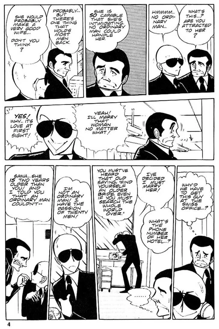 Area 88 Chapter 22 page 5