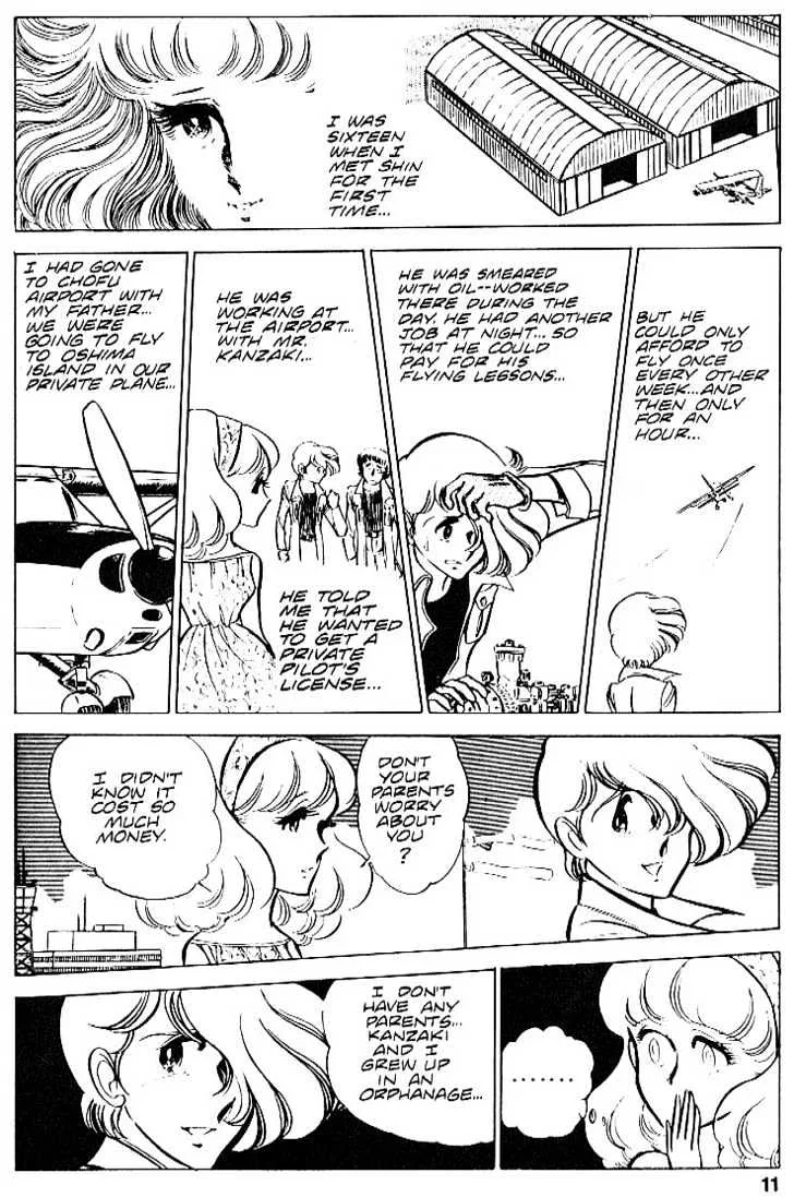 Area 88 Chapter 22 page 12