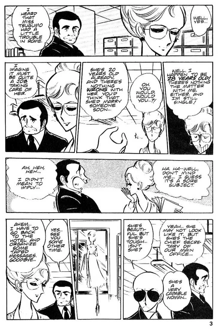 Area 88 Chapter 22 page 4