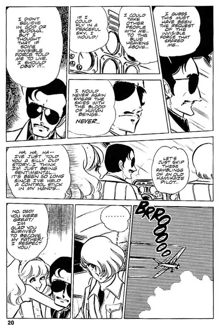 Area 88 Chapter 22 page 21