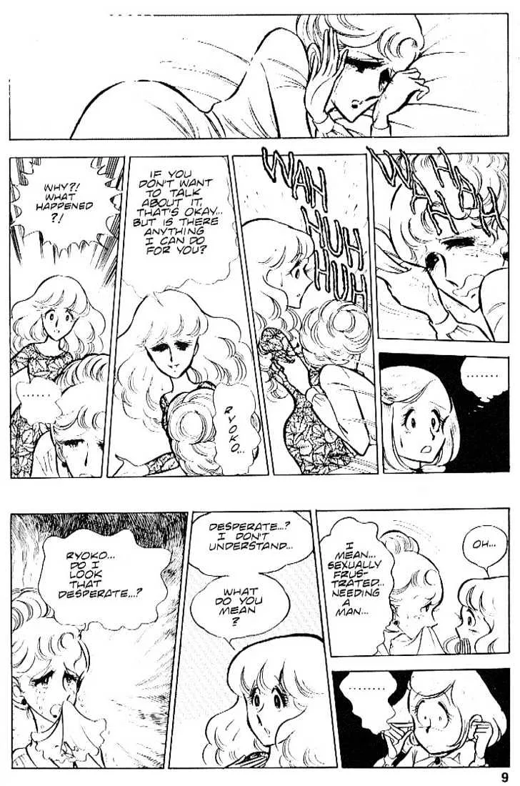 Area 88 Chapter 22 page 10