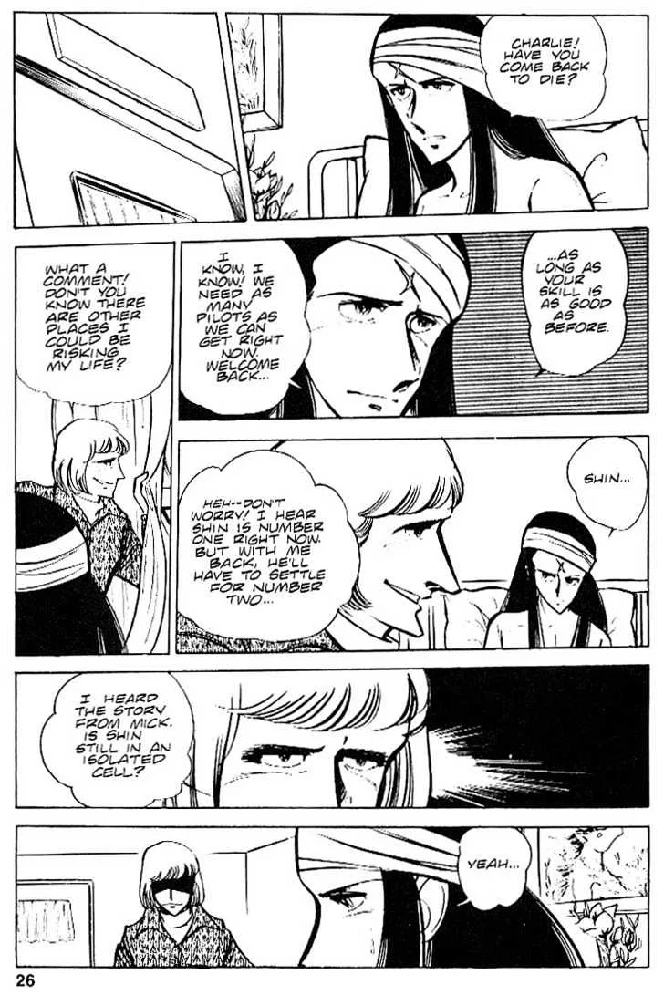 Area 88 Chapter 22 page 27