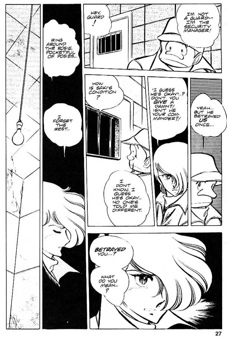 Area 88 Chapter 22 page 28