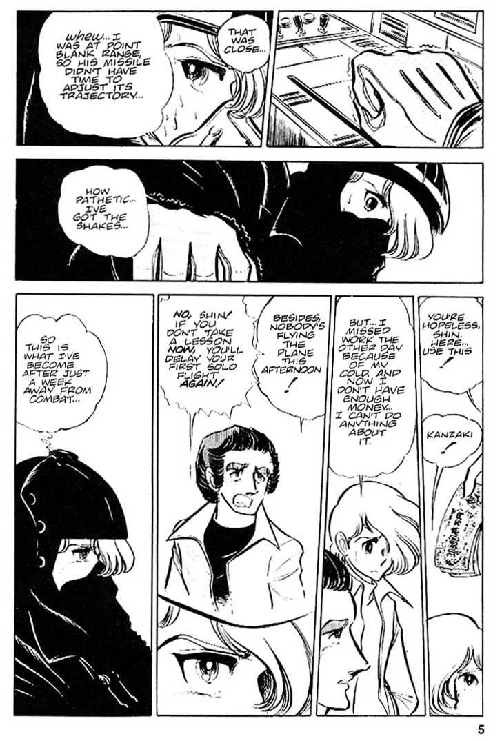 Area 88 Chapter 23 page 6