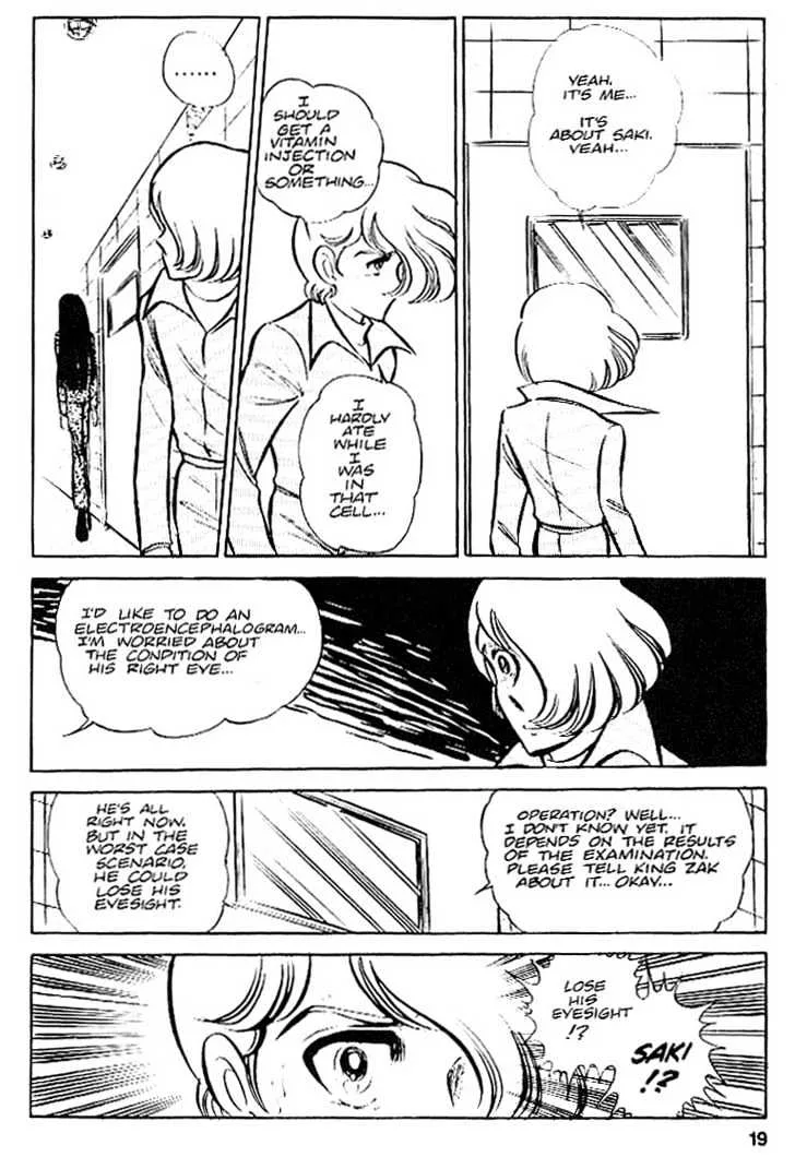 Area 88 Chapter 23 page 20
