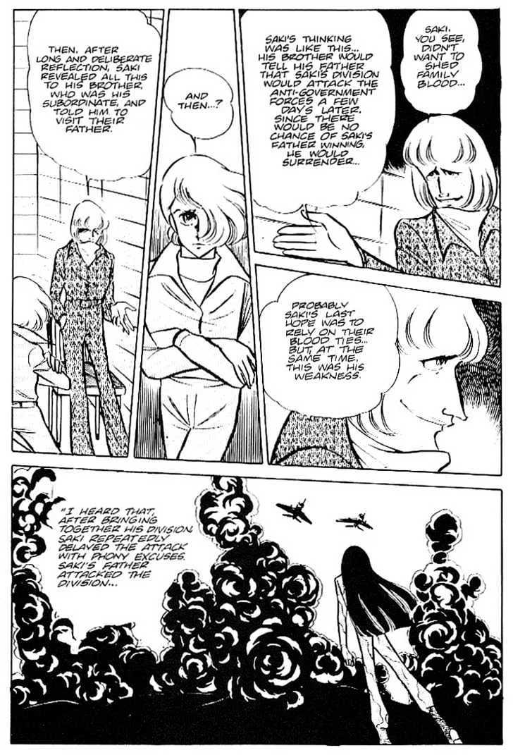 Area 88 Chapter 23 page 12