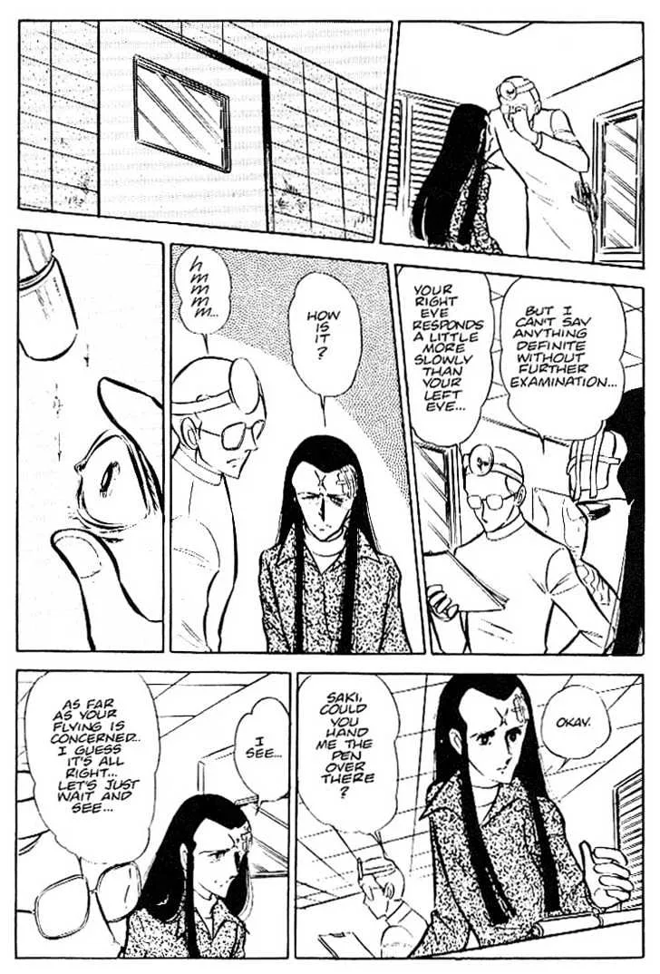 Area 88 Chapter 23 page 17