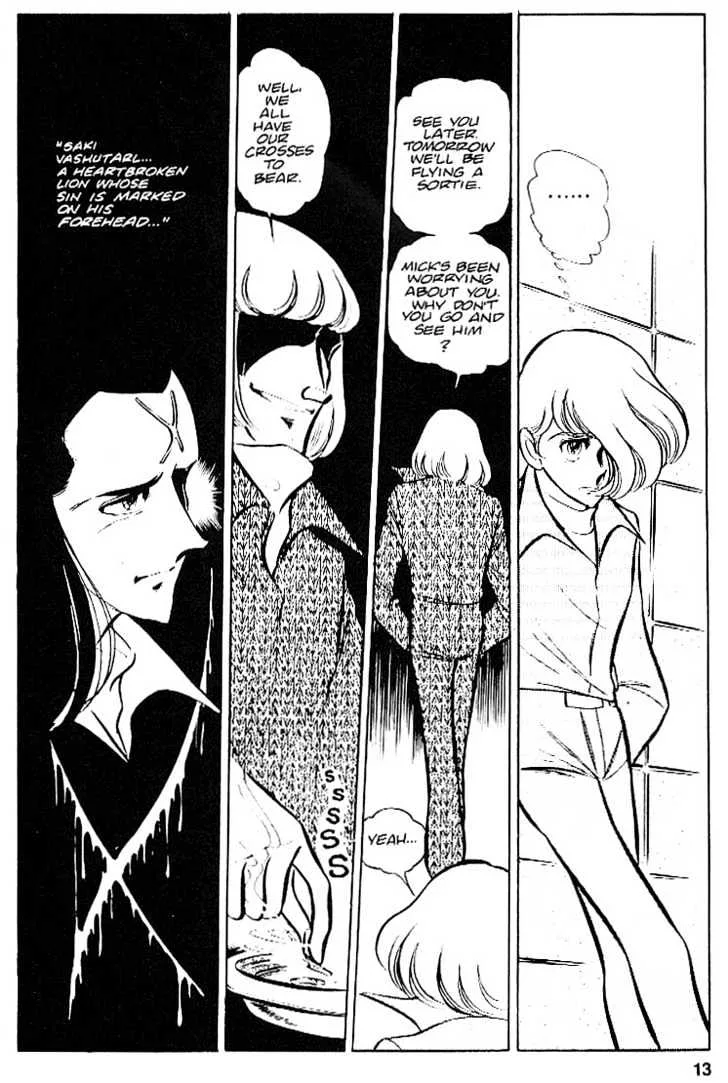 Area 88 Chapter 23 page 14