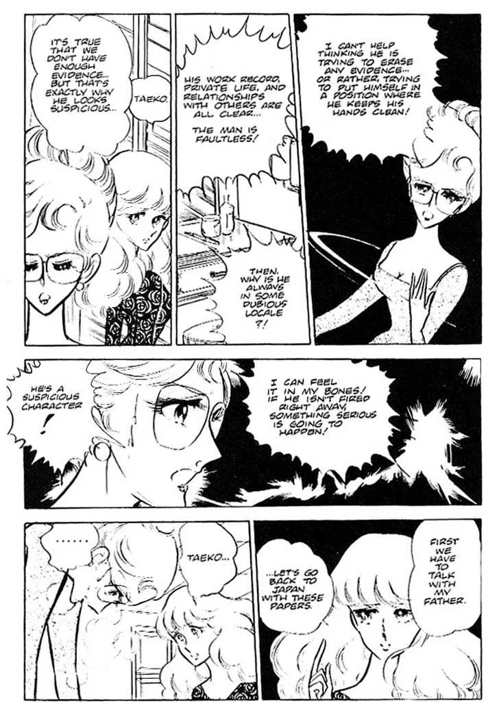 Area 88 Chapter 23 page 24