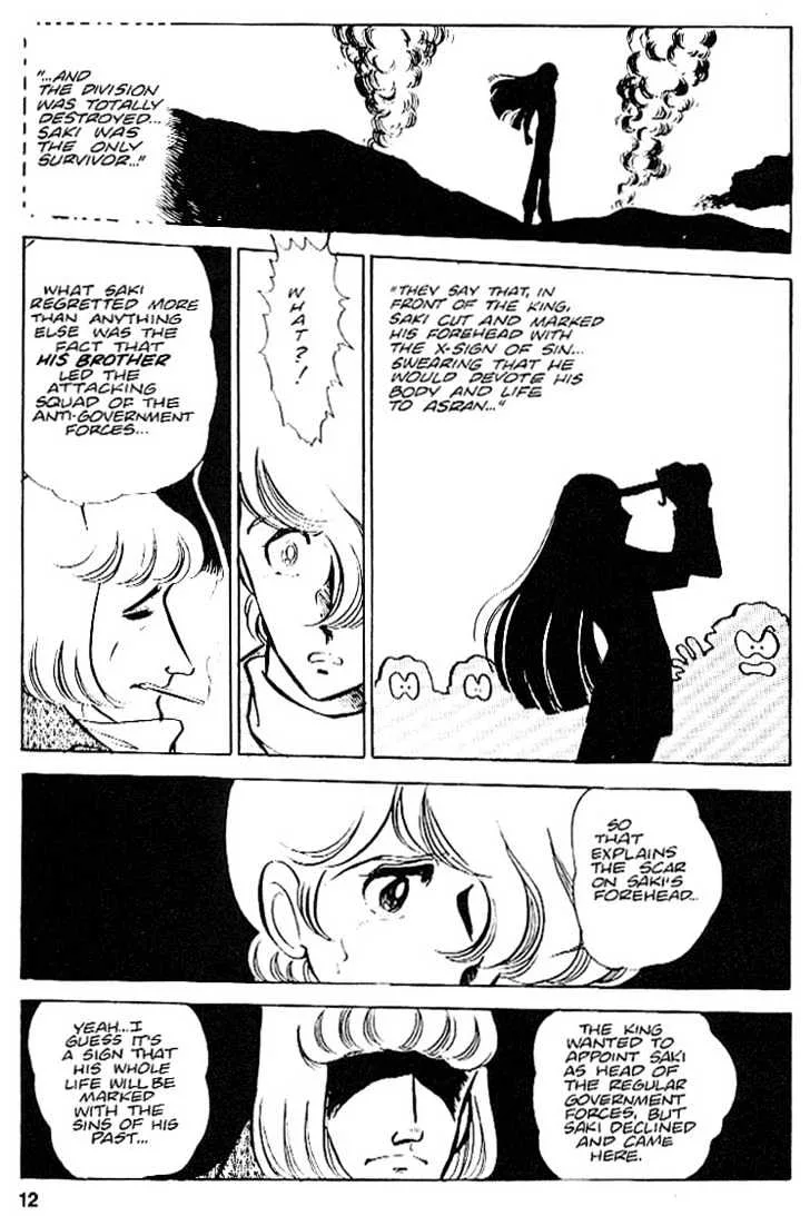 Area 88 Chapter 23 page 13