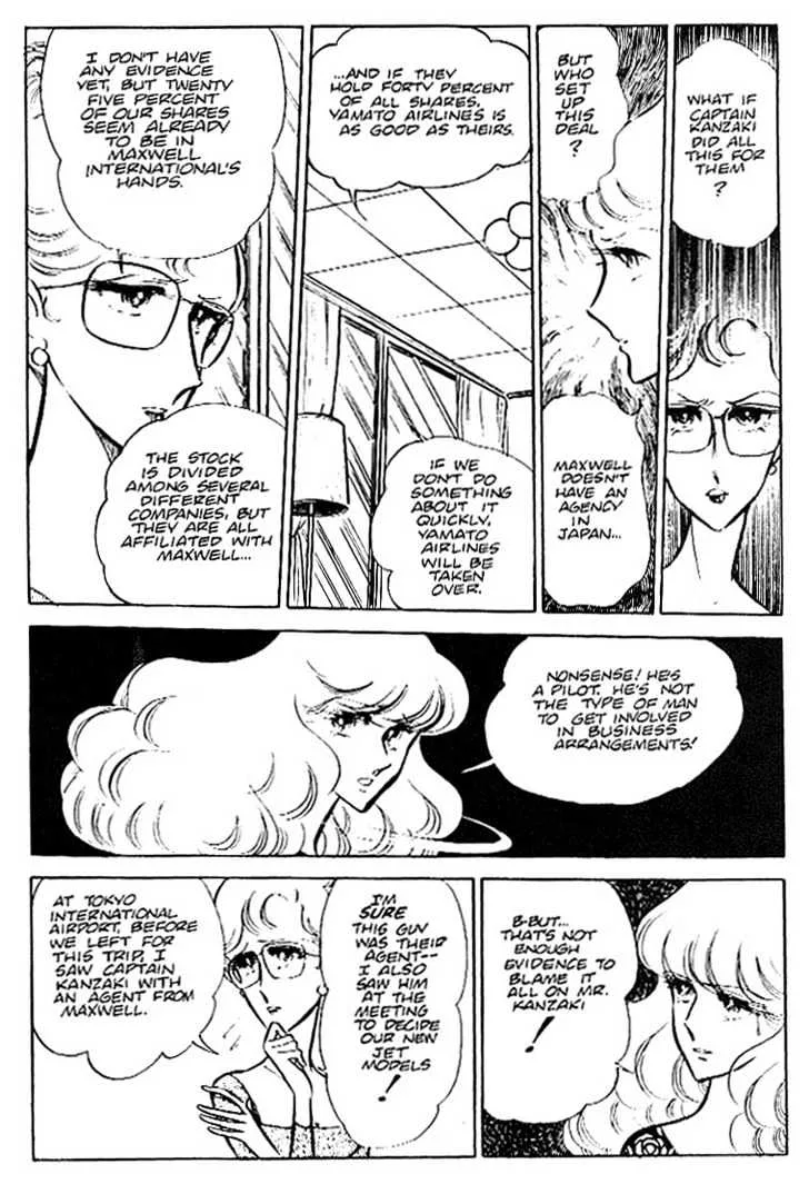 Area 88 Chapter 23 page 23