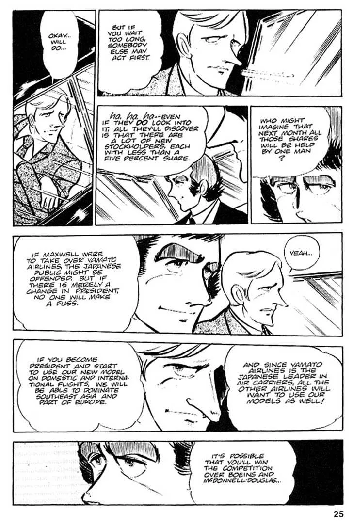 Area 88 Chapter 23 page 26