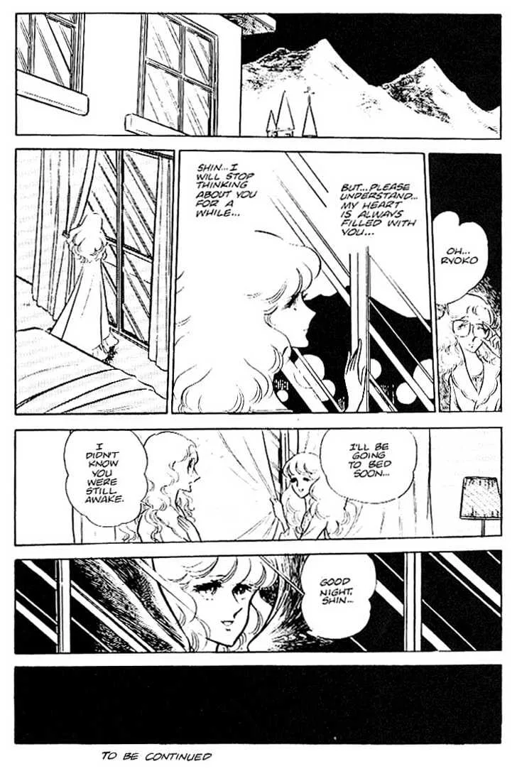 Area 88 Chapter 23 page 29