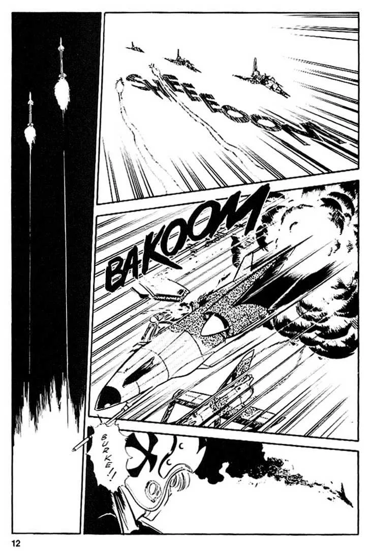 Area 88 Chapter 24 page 13