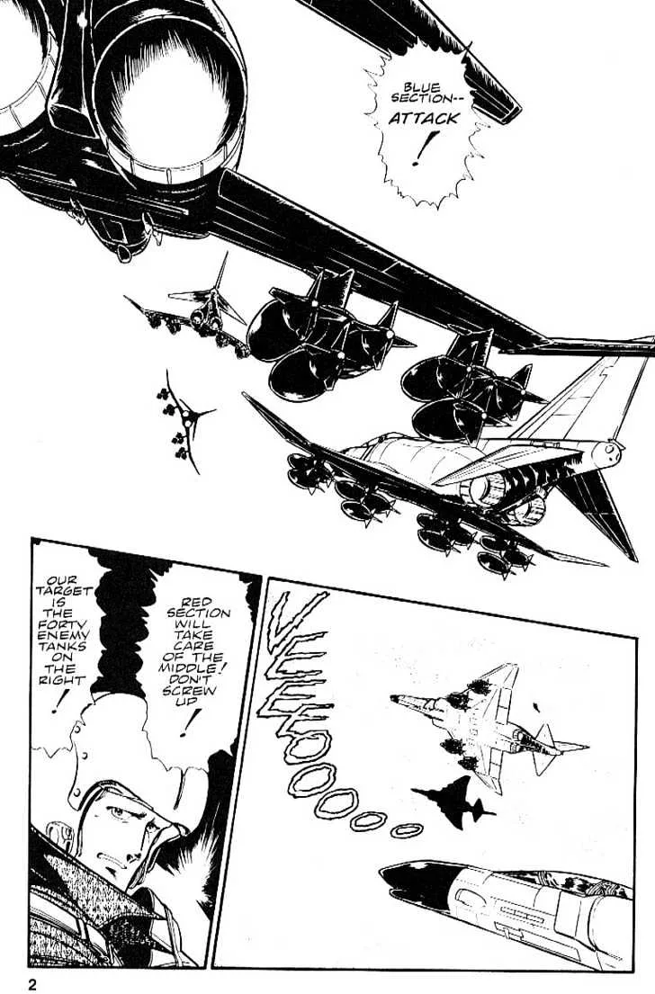 Area 88 Chapter 24 page 3