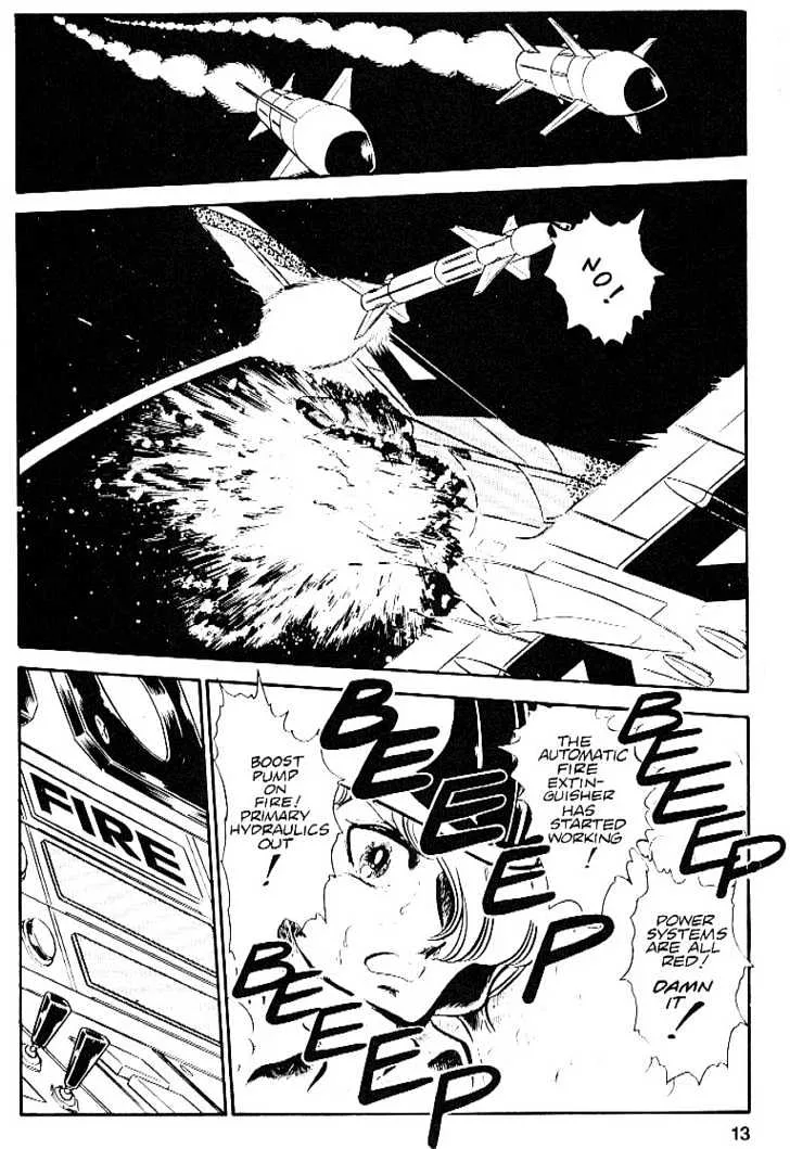 Area 88 Chapter 24 page 14