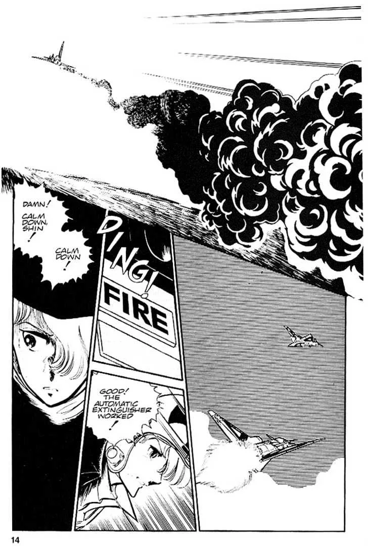 Area 88 Chapter 24 page 15