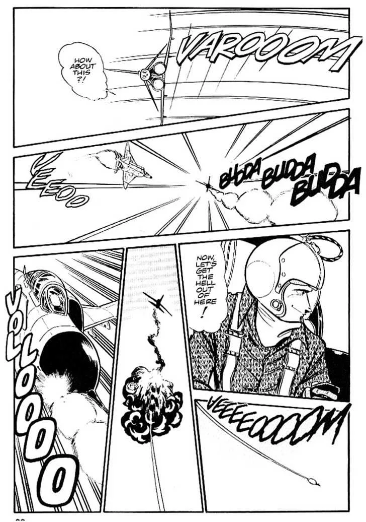 Area 88 Chapter 24 page 23