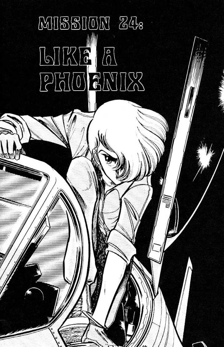 Area 88 Chapter 24 page 2